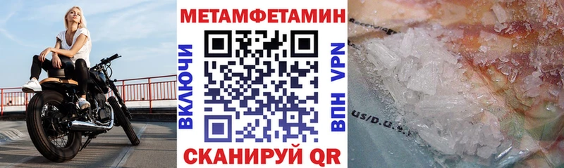 АМФ 98%  что такое   Набережные Челны 