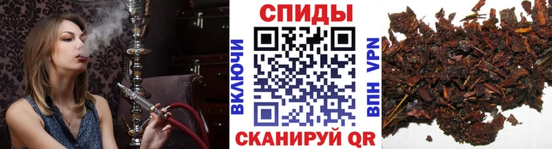 дарк нет какой сайт  Набережные Челны  БУТИРАТ жидкий экстази 