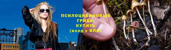 первитин Майский