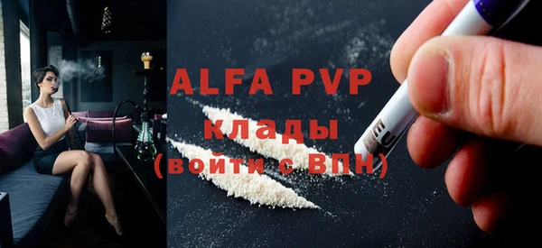 дживик Магадан