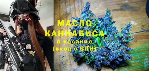дживик Магадан
