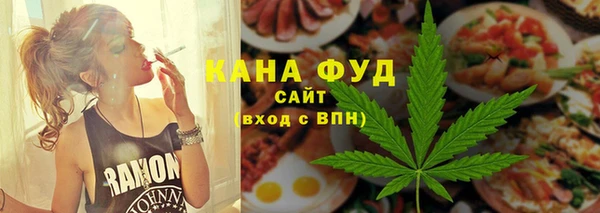 дживик Магадан