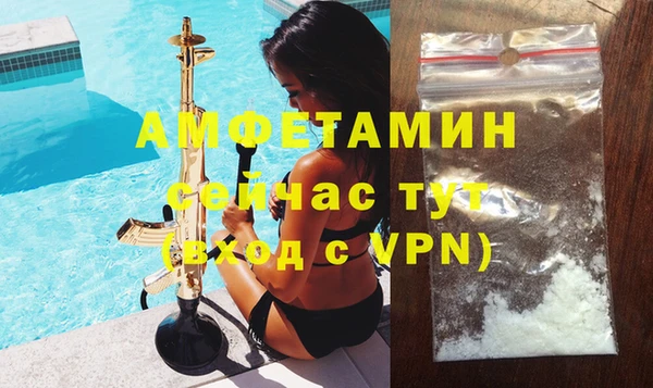дживик Магадан