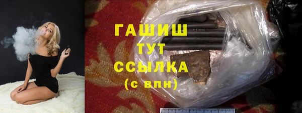 дживик Магадан