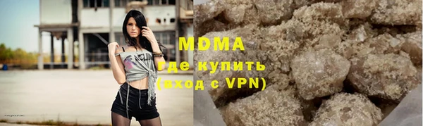 первитин Майский