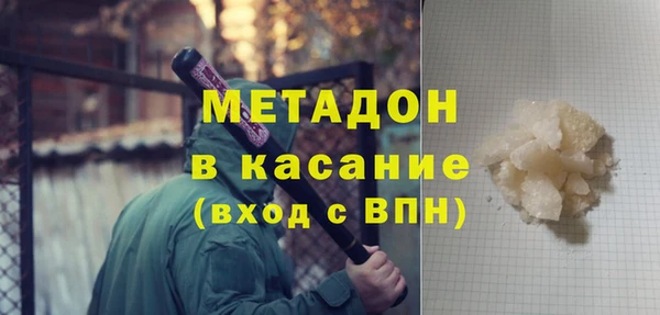jwh Магас