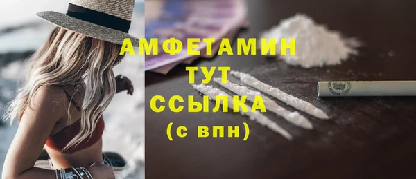 дживик Магадан