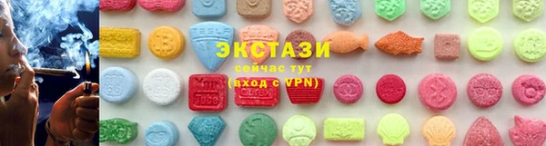 дживик Магадан