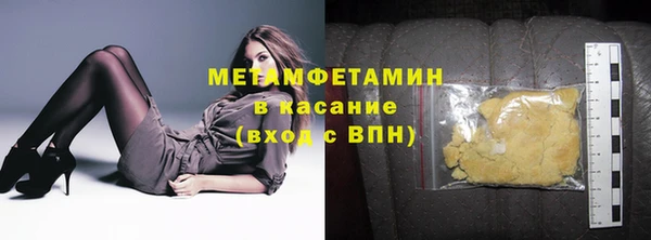 СК Лихославль