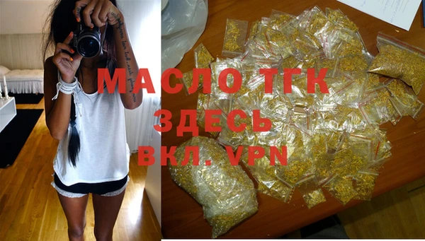 jwh Магас