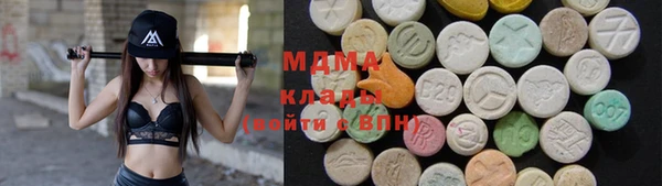 первитин Майский
