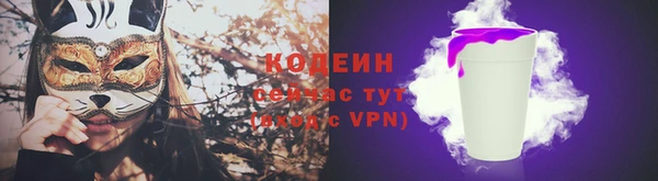 дживик Магадан