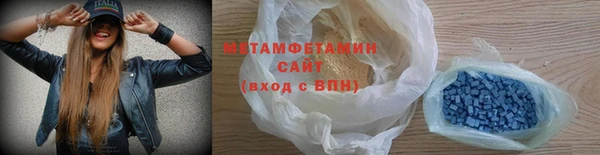 jwh Магас