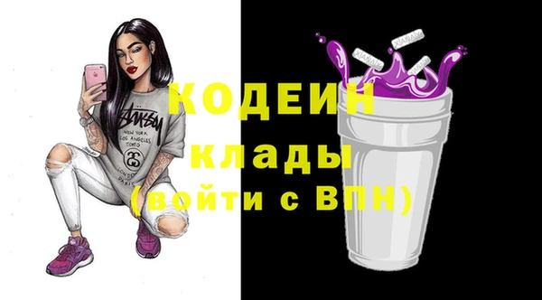 jwh Магас
