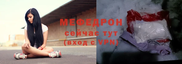 дживик Магадан