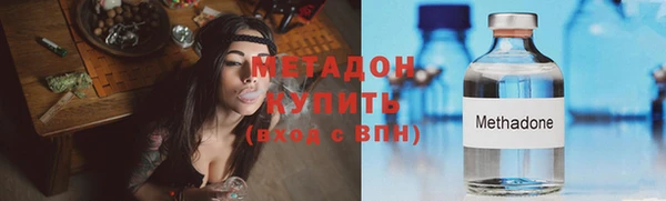 первитин Майский