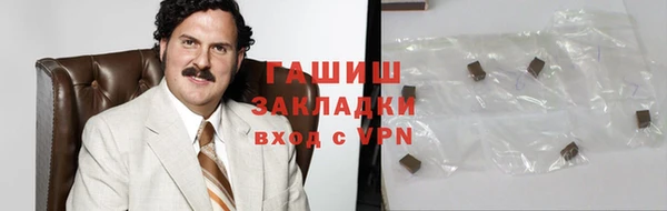 первитин Майский