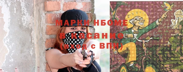 дживик Магадан