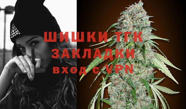 jwh Магас