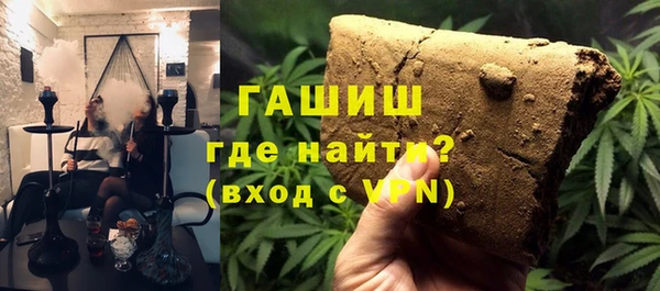 jwh Магас
