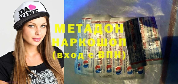 первитин Майский