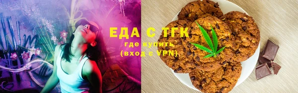 jwh Магас