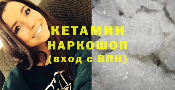 дживик Магадан
