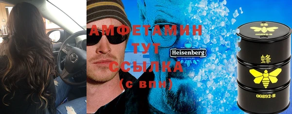 хмурый Богданович