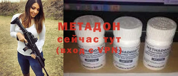 дживик Магадан
