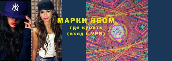 эйфоретик Липки