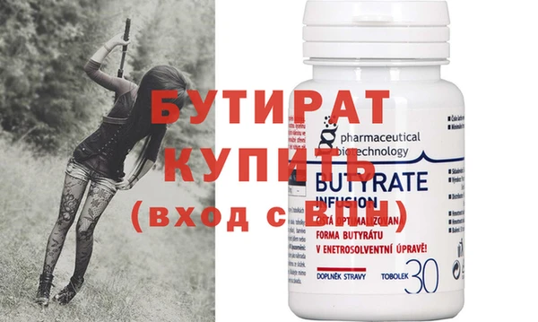 дживик Магадан