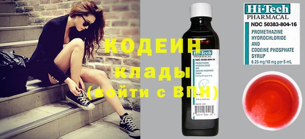 jwh Магас