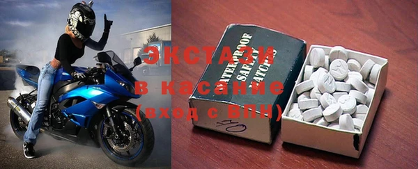 jwh Магас