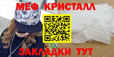 скорость mdpv Дубна