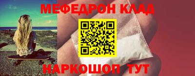 кокаин VHQ Азнакаево