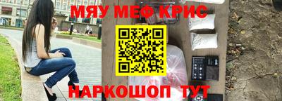 шишки Донецк
