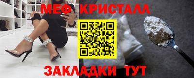скорость mdpv Дубна