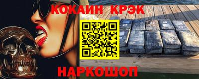 гидропоника Донской