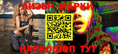 гидропоника Донской
