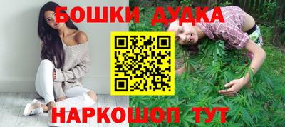скорость mdpv Дубна