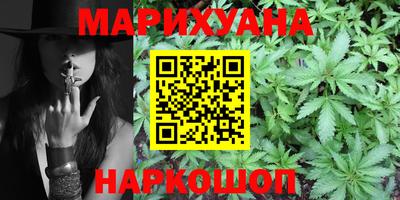 гидропоника Донской