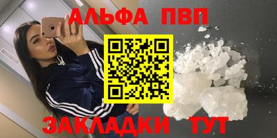 гидропоника Донской
