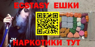 гидропоника Донской