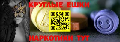 скорость mdpv Дубна