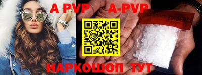 скорость mdpv Дубна