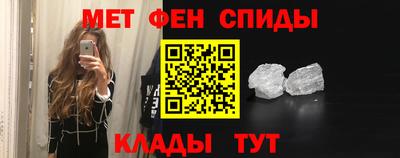 гидропоника Донской