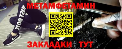 скорость mdpv Дубна