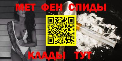 гидропоника Донской