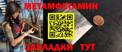 скорость mdpv Дубна