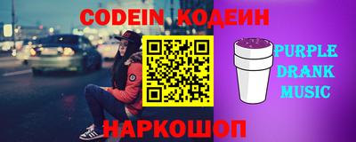 гидропоника Донской